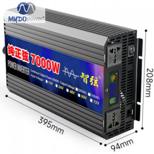 MDH7000W